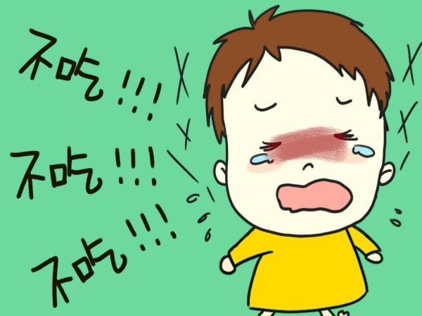 孩子不好好吃饭的原因,你知多少?别让孩子觉得吃饭是一种惩罚