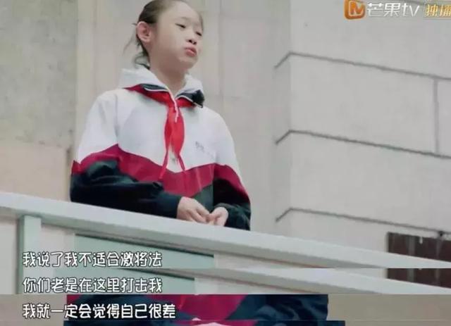 妈妈，求你别再骂我了！语言暴力会改变大脑结构，家长请忍住！