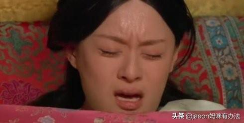 生孩子前每天都提心吊胆？医学上这样称呼！孕妈多掌握知识更关键