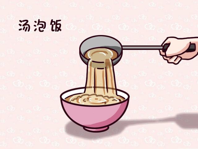 孩子积食脾胃弱？家长少给孩子喂这3种饭，伤脾胃还耽误发育！