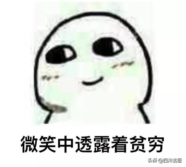 养孩子太烧钱？快看普通人也可借鉴的明星育儿经……