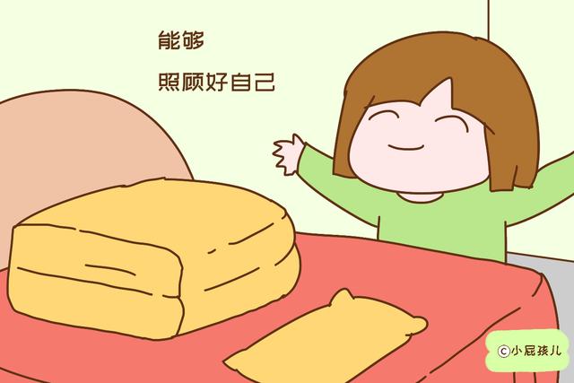 为什么家里懂事的孩子，反而不招父母喜欢？背后的原因很现实