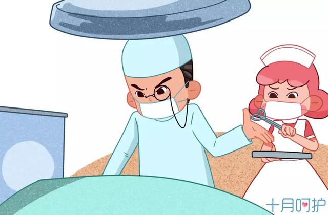 说说第一次生孩子，有多惊心动魄？网友，这是第一次也是最后一次