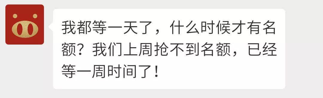 孩子应该怎样学画？看完这些家长的回复，我终于找到答案！直播课9.9元惊喜价抢报，再送画笔一套！