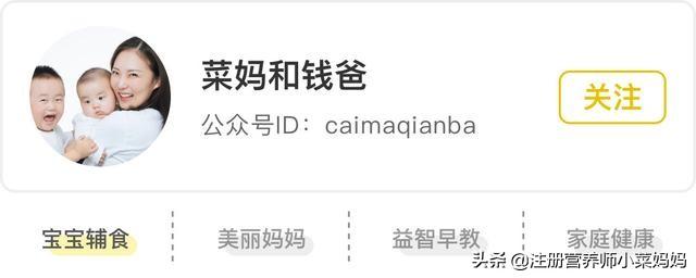 外面买的蛋糕糖份太高，这款无糖蛋糕自己做起来！不用烤箱哦~