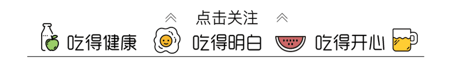 这两种食材一起炒，不仅味道好，而且孩子吃了补钙又补脑！