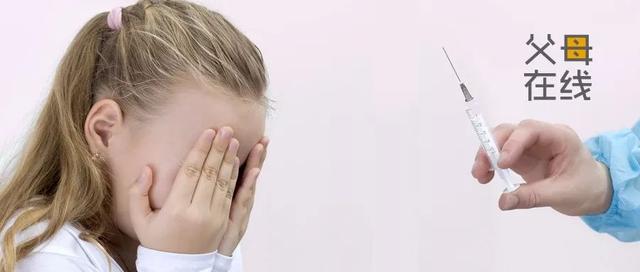 又出事了！北京一幼儿园针扎虐童！受伤孩子竟说要替老师保密……