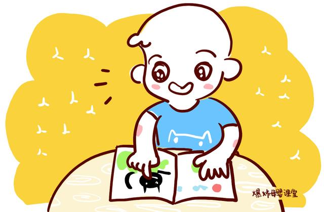 还在让孩子学习兴趣班？在这个年龄前学，实际上是在害他