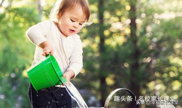 孩子拥有好习惯，想不优秀都难！美国家长提倡6个原则