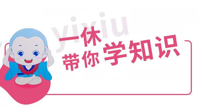 怎样才能让宝宝自己睡觉？