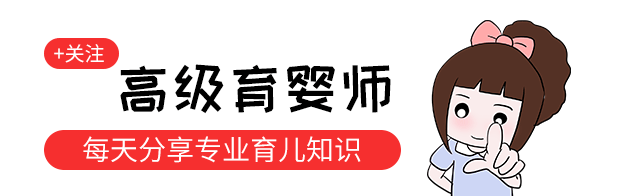 宝宝该上幼儿园了，选择公立好还是私立好，两者有什么区别？
