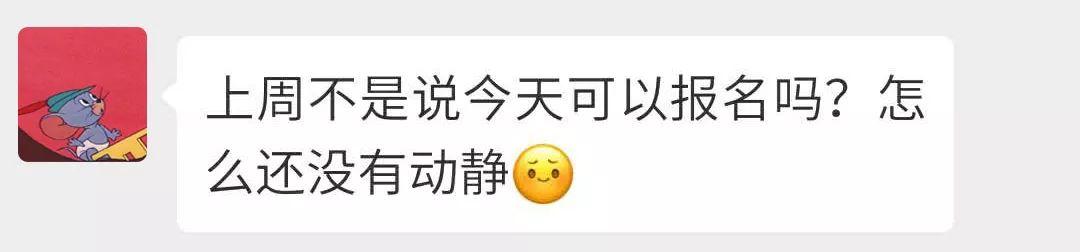 孩子应该怎样学画？看完这些家长的回复，我终于找到答案！直播课9.9元惊喜价抢报，再送画笔一套！