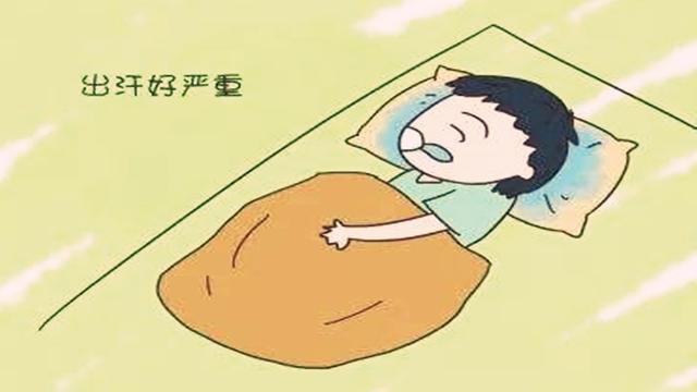 宝宝晚上睡觉总是不停出汗，枕头经常被打湿，这到底是怎么回事