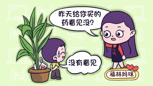 孩子撒谎“不是我干的！”，爸妈如果这种反应，将会影响孩子一生