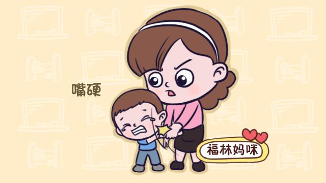 孩子撒谎“不是我干的！”，爸妈如果这种反应，将会影响孩子一生