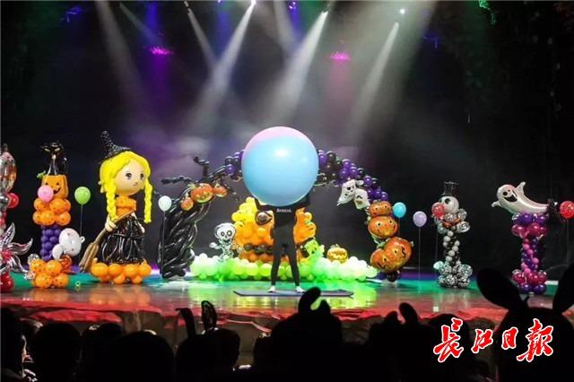 气球、泡泡、魔法和绘本，六一亲子狂欢节等您体验