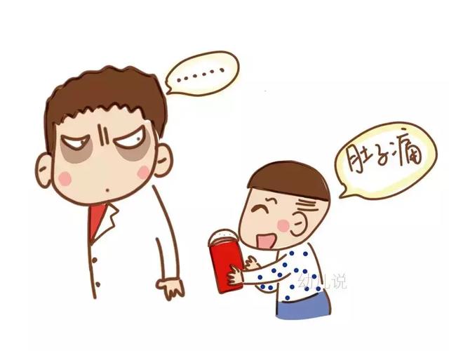 孩子撒谎死不承认？爸爸故意“挖坑”！这招好使！