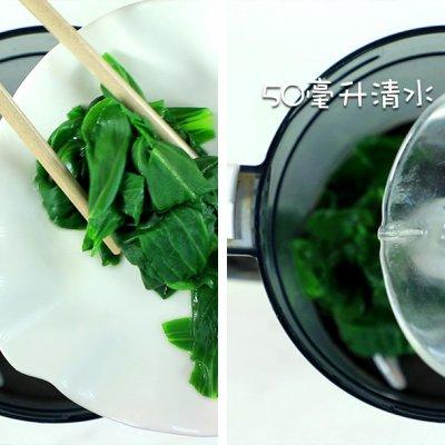 懒人最爱的卡通软饼来啦！简单又好吃。