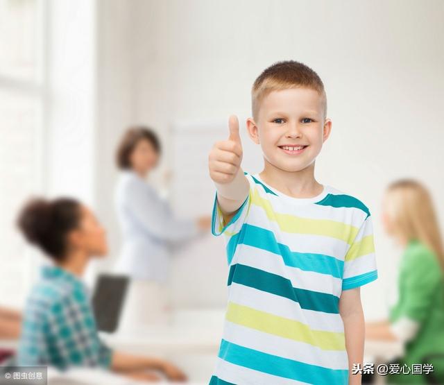 夸奖孩子还在说：你真棒！错了！家长这样做，孩子才会更有出息！
