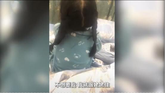 萌娃控诉老爸：为什么你一给我讲故事就睡着，该去医院治治了