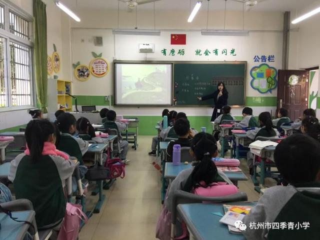 品品那春天，读读那春天，写写那春天——“春之华”主题式综合实践周系列活动（五）