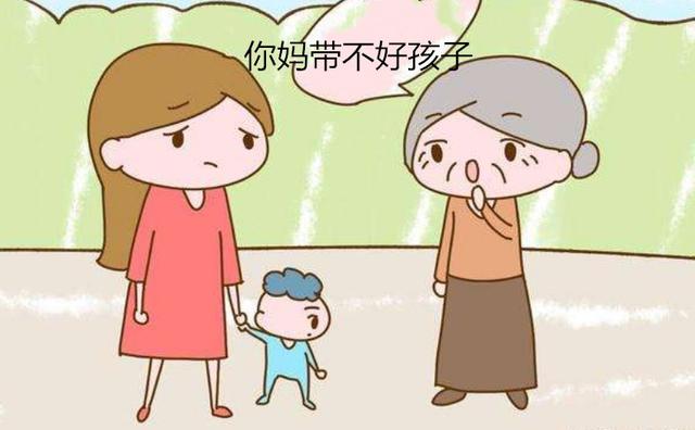 这3种家庭不适合外婆带孩子，不仅不会被感恩，还会被嫌弃！