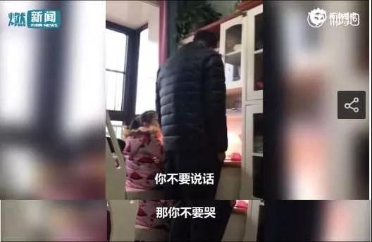 爸爸崩溃式辅导作业视频火了，网友都笑惨了，你看完什么感受？