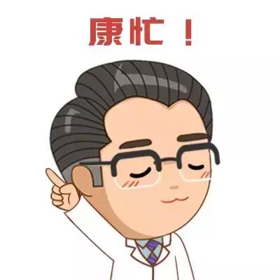恭喜！娃有这5个坏习惯是高智商的表现！盲目阻止=坑娃！