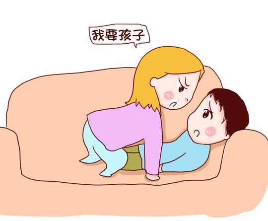 小夫妻一日同房3次，却迟迟怀不上孩子，检查后医生都笑了！