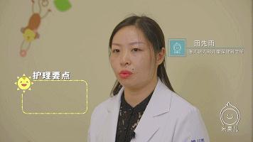 0-1月新生儿护理指南，这几点家长很容易忽视！