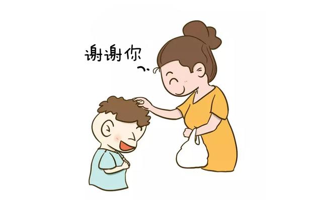 想要孩子勇敢、聪明又优秀，那就多和孩子说这几句话吧