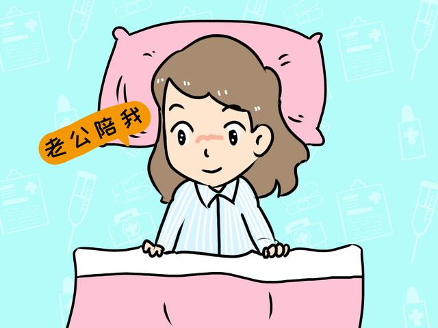 生完娃住院期间，谁来陪床很重要，宝妈们的选择很现实