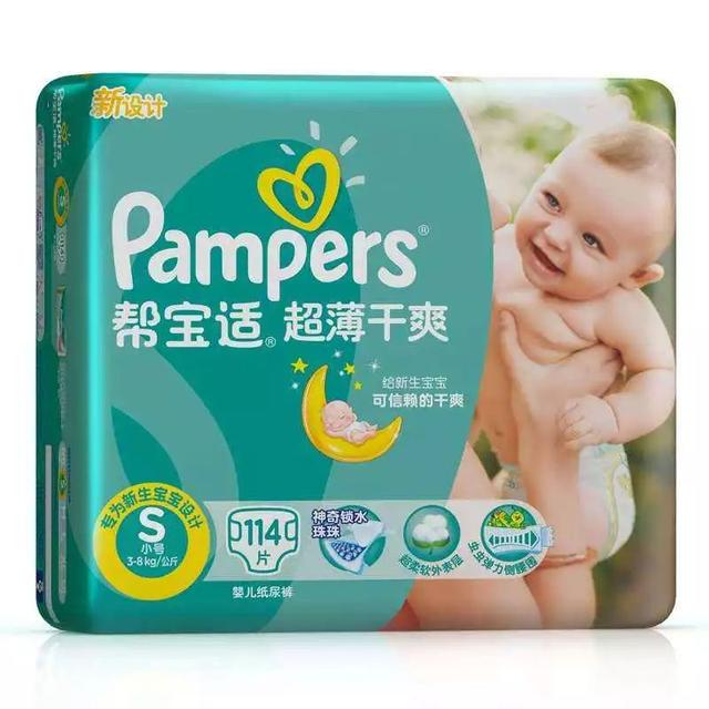 闺蜜生娃送什么？尿不湿和衣服已经太OUT啦~现在流行送这个！