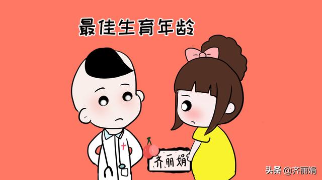 这3个时间点出生的宝宝聪明又健康，备孕时间要把握好
