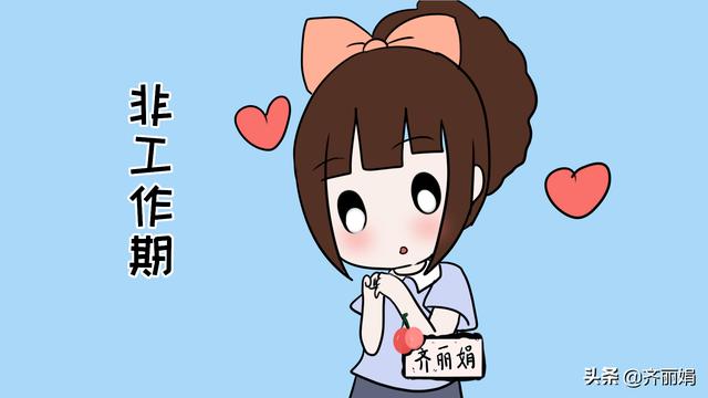 这3个时间点出生的宝宝聪明又健康，备孕时间要把握好