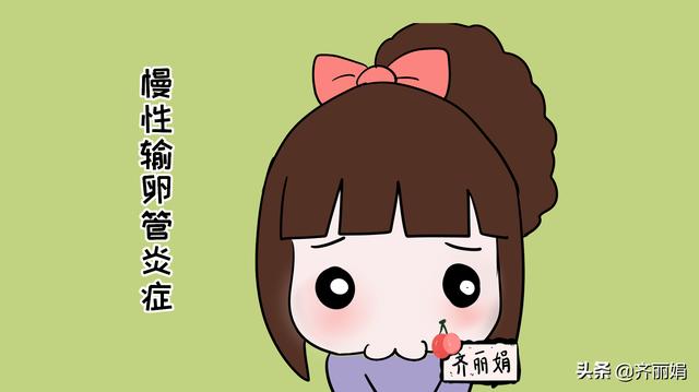 造成宫外孕真的不能怪女性，男性才是“罪魁祸首”