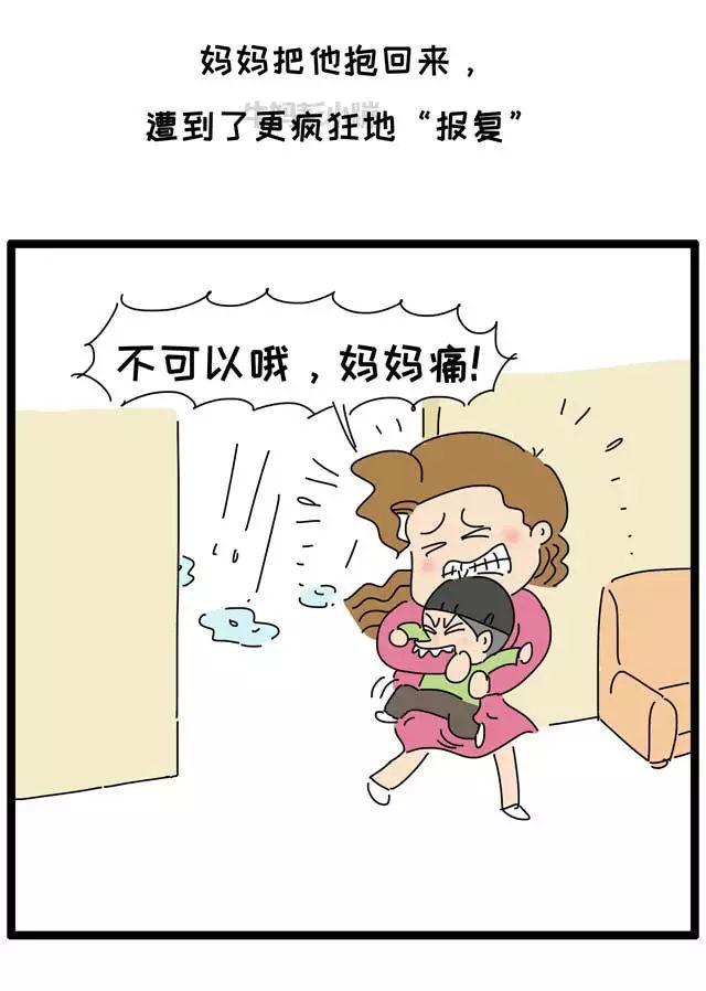 两三岁孩子太霸道，忍吼骂打都没用，咋办？