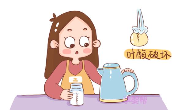 给宝宝冲奶粉，水温高于，或低于这个温度都不好，家长别不在意