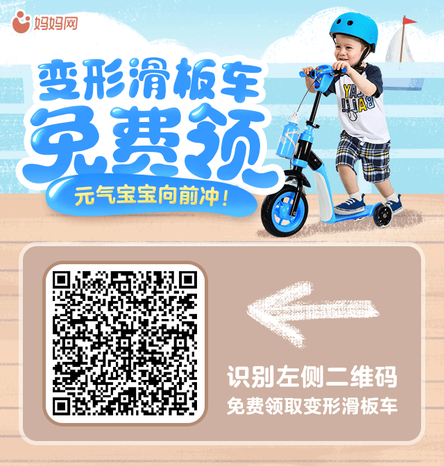 提升孩子的记忆、注意力和学习能力，美国孩子是这么培养的