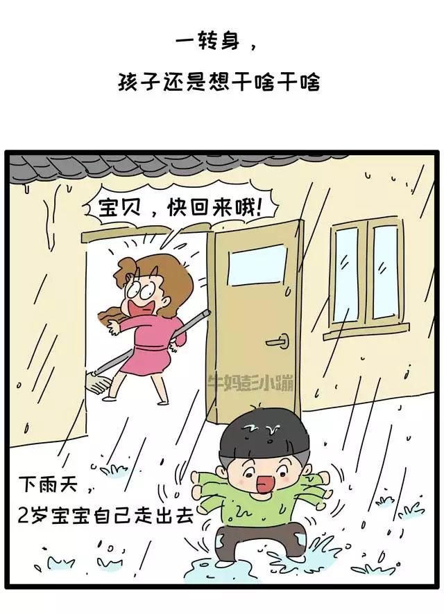 再谈猫嫌狗厌的两岁：忍吼骂打都没用，咋办？
