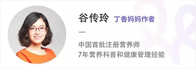 妈妈补钙宝宝受益，但补之前一定要避开 3 个误区