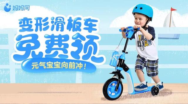 提升孩子的记忆、注意力和学习能力，美国孩子是这么培养的