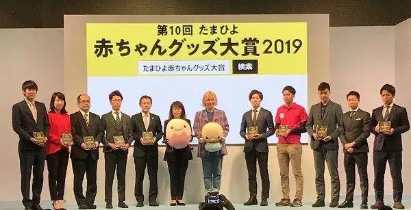 2019年日本最新母婴大赏榜单出炉，原来日本妈妈都爱买这些！