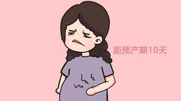 孕晚期孕妈以及家属，比预产期更需要了解的，是即将分娩的征兆