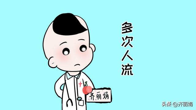 造成宫外孕真的不能怪女性，男性才是“罪魁祸首”