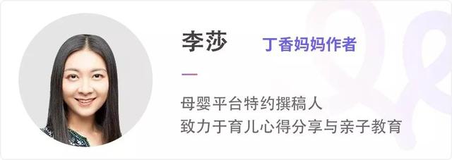 选凉席有讲究！3 个动作教你正确挑选凉席