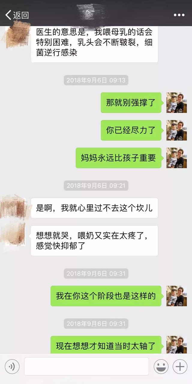 这篇文章，能治愈妈妈们90%的育儿焦虑！