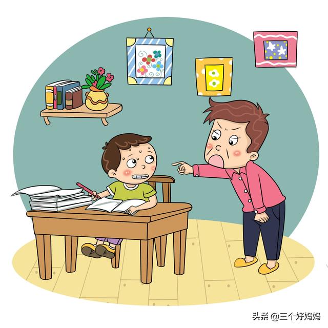 孩子总是说谎要零花钱？用这4个方法让孩子知错能改还培养财商
