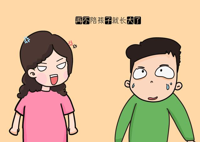 爸爸的陪伴对孩子有多重要？尤其上幼儿园之后，差异感立现！