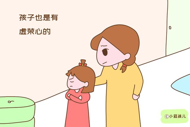 妈妈的形象重要吗？宝妈表示：孩子上学以后才醒悟过来